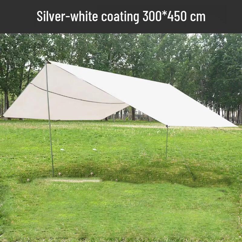 Aviator UV Protection Sun Tarp