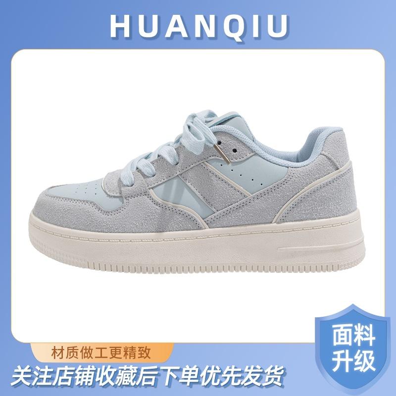 Global Mesh Breathable Board Shoes Women's HH 2236-1 New Summer Casual Versatile Platform Shoes Niche Women's Shoes