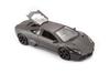 Bburago Lamborghini Reventon 2007 Миниатюрная модель автомобиля Масштаб 1/32 LAMBORGHINI REVENTON (Матовый Серый Металлик)