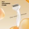 Пуходерка-грабли для собак кошек самоочищающаяся расческа для удаления колтунов 3-в-1 инструмент для вычесывания подшерстка и удаления колтунов со зубьями из нержавеющей стали для длинношерстных питомцев груминг