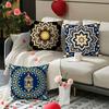 Eid Al-Fitr Mandala Pattern Digital Printing Pillow Cover Short Plush Suitable Living Rooms Bedrooms Sofas Throw Cushion Cover
