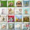 Rabbit Print Decorative Pillowcase Living Room Office Home Pillowcase Car Ornaments