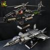 Нетоксичный Военный Вертолет Второго Мирового Войны Армейский Набор Строительных Блоков Для Детей Самолет Оружие Кирпичики Игрушка Городские Кирпичики Подарок Домашний Декор.