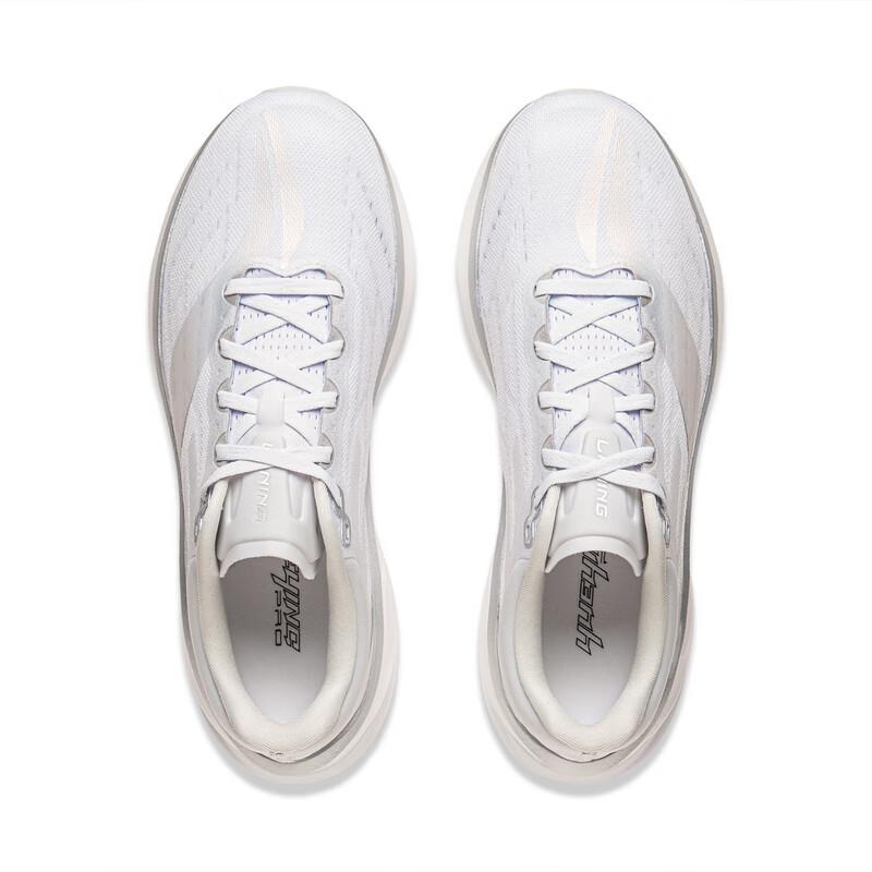 Li Ning Yue Ying 5 Pro Minimalist Classic Comfortable Shock Absorption Rebound Low Top Trail Running Shoes Men Sneaker ARHV013-10