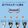 Gillette close with 16 replacement blades and skin razor, shave, guard.