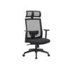SONGMICS Office Chair, Desk Mesh Chair, Ergonomic Computer Chair, 360 degrees Swivel Chair, Adjustable Lumbar Support, Headrest, and Armrests