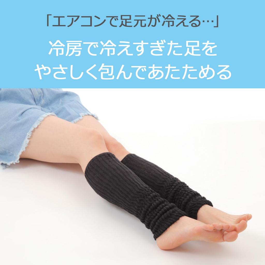 Гетры Shoten Silk Leg Warmers Silk Yarn для тех, кто хочет лечь спать [Nakachu Co., Ltd.] Магазин ``Для раннего сна.'' ” (черный)
