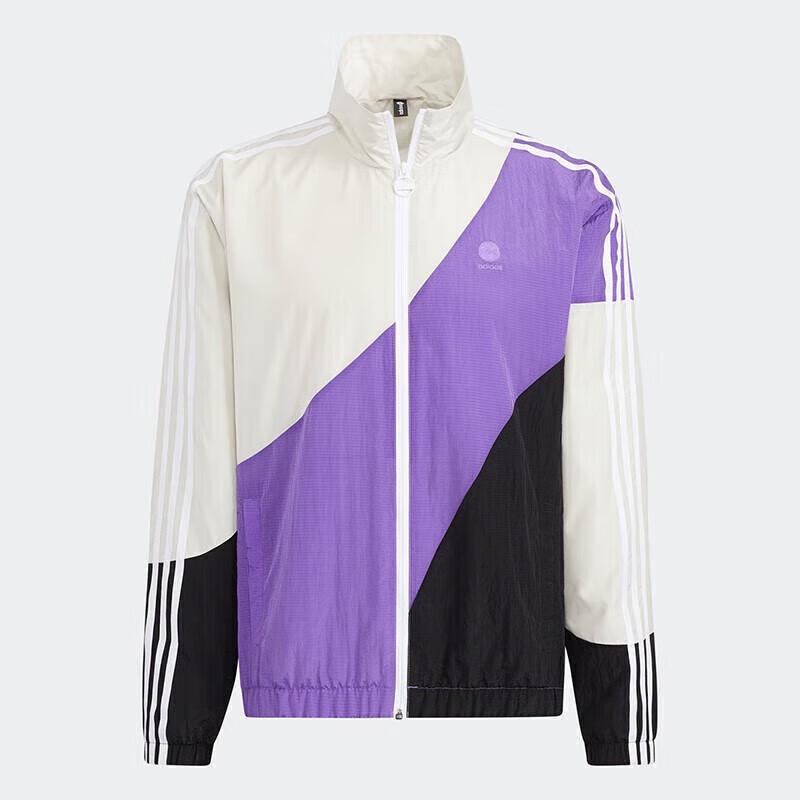 Adidas Мужская спортивная куртка NEO с воротником-стойкой HC9681