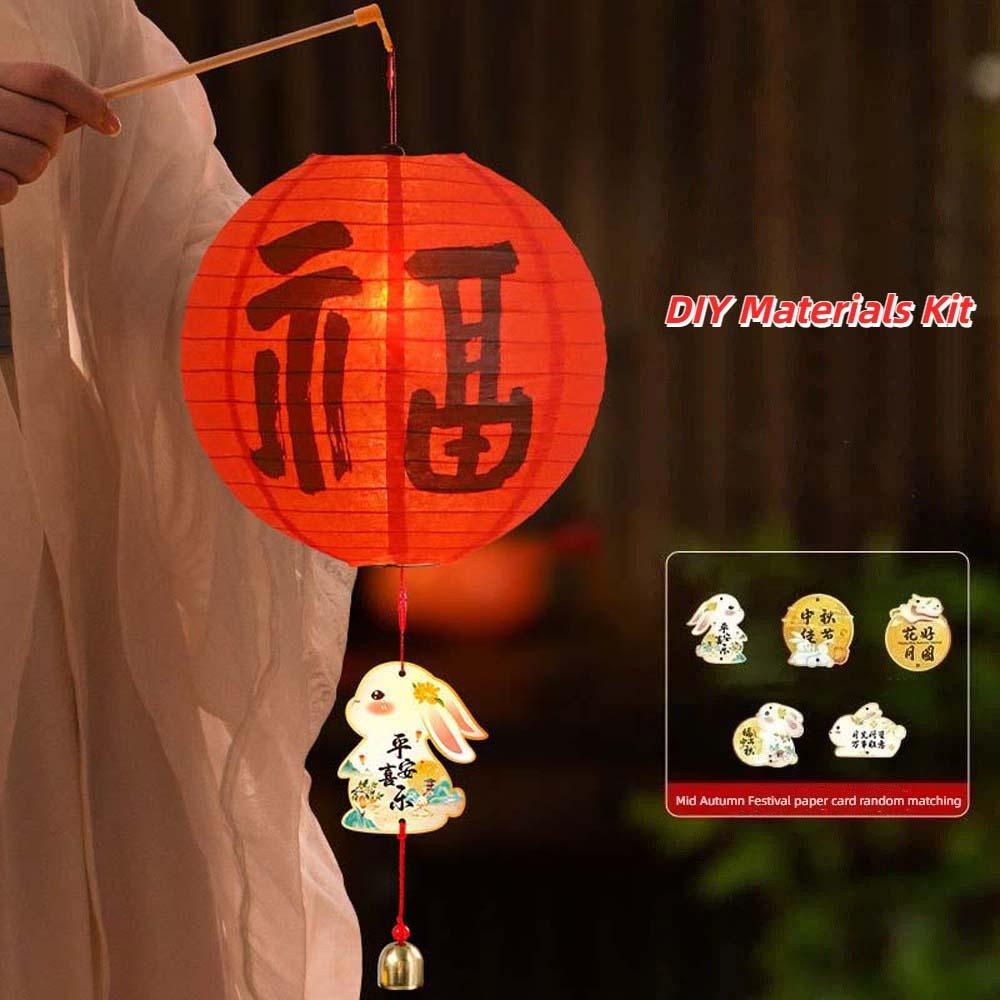 Cell Battery Operated Mid Autumn Lamp Paper Chinese Retro Lantern Paper Lantern Outdoor Event
