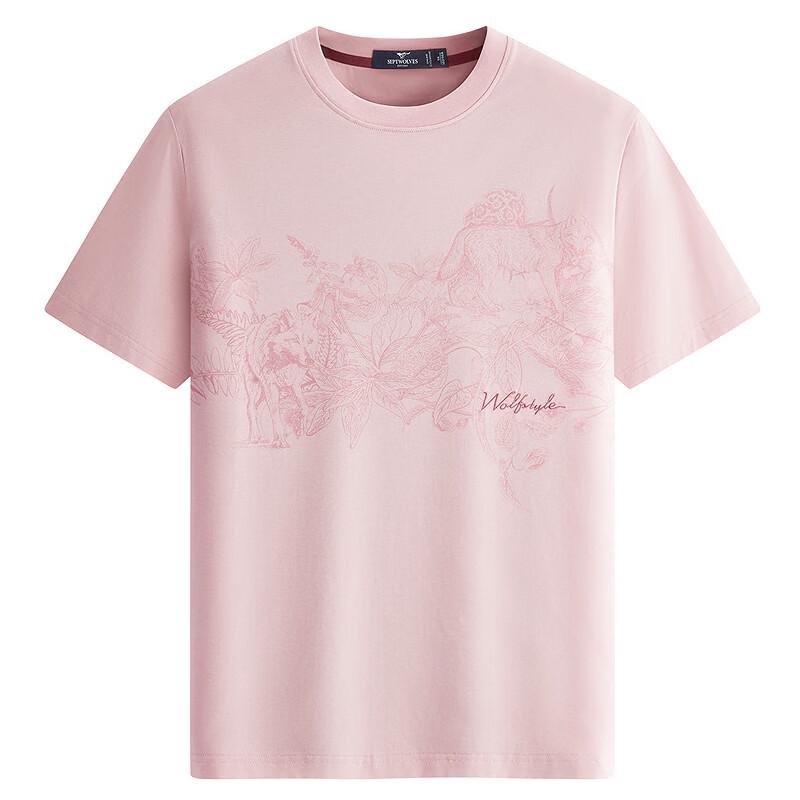Septwolves Men's Cool-Feel Anti-Bacterial Round Neck T-Shirt