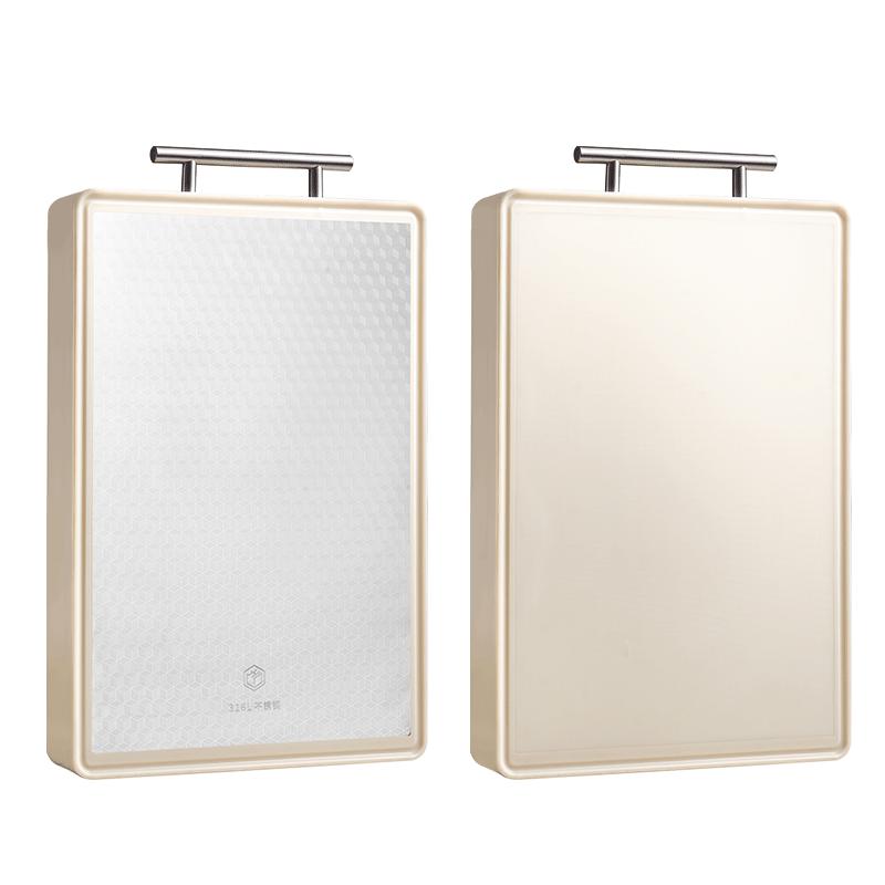 JD Jingzao Double-Sided Cutting Board 316L Stainless Steel Antibacterial Mold-Resistant Chopping Board 39.5x27x1.7cm