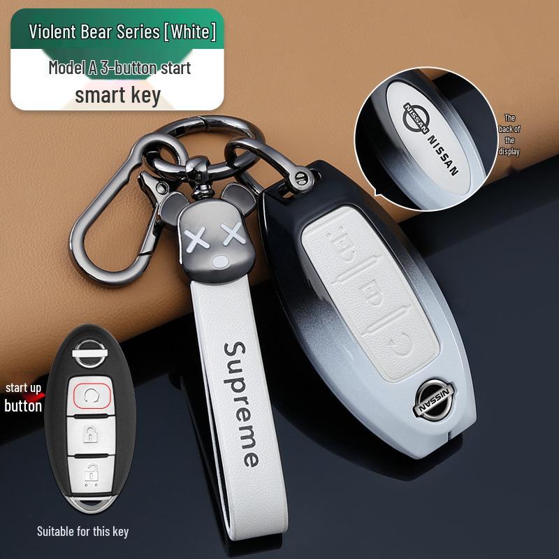 Чехол для ключа Nissan для Altima 14-го поколения, Sylphy, X-Trail, Qashqai, Tiida, Paladin - Унисекс-дизайн