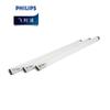Philips T8 LED Tube Light 16W 1.2m