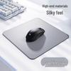 Черный очень большой утолщенный коврик для мыши с оверлочной кромкой - Минималистичный коврик для стола для офиса и дома, Маленький размер, Унисекс.