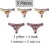 5 шт./компл. женские радужные хлопковые стринги M-2XL сексуальные трусики с низкой талией и поясом с надписью удобное нижнее белье в полоску с Т-образной спинкой женские мягкие стринги женское белье
