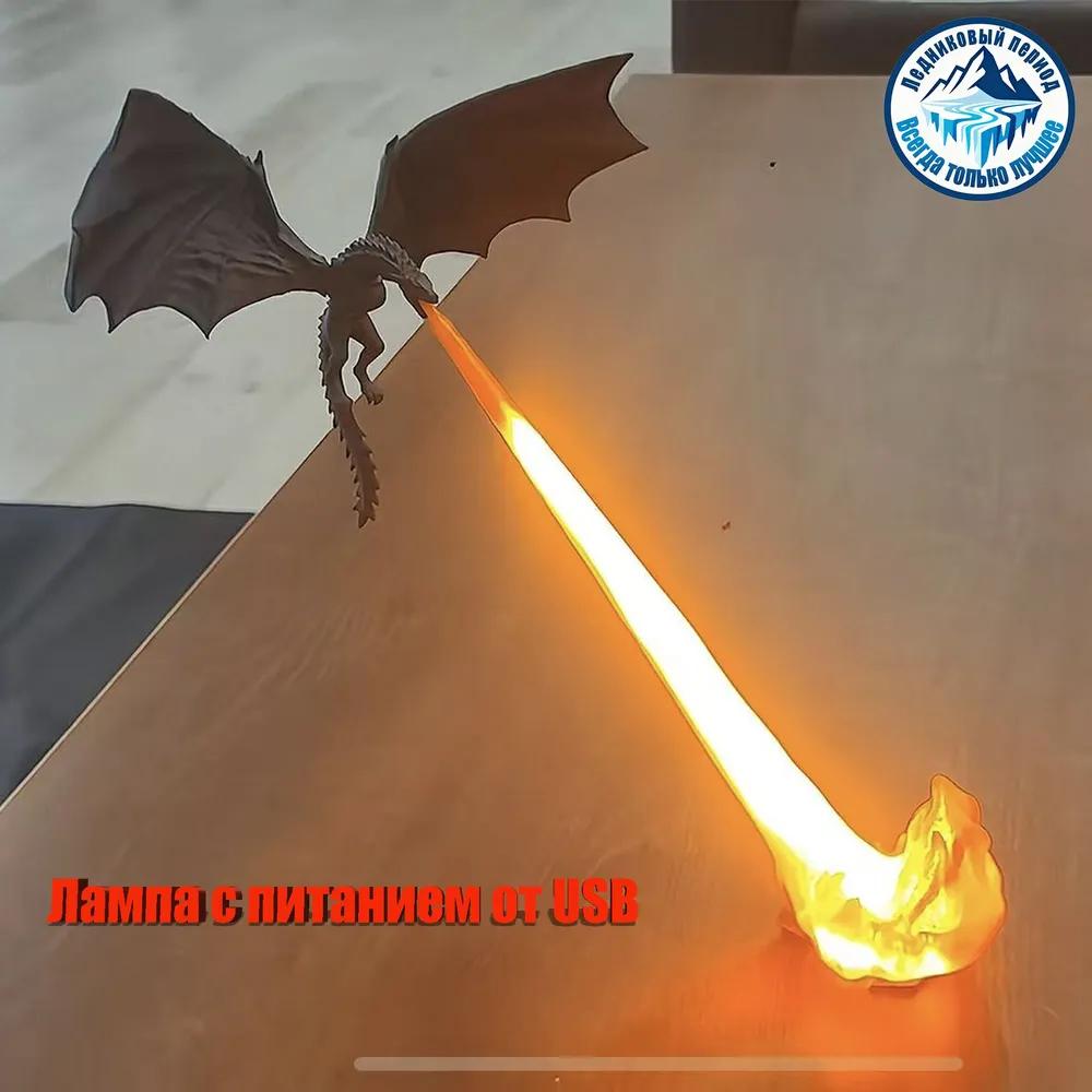Desk Lamp