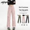 MJ STYLE Women's Straight-Leg Cargo Pants