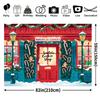 1Pcs Christmas Bakery Storefront Decoration Background Winter Backdrop For Photo Studio Photo Booth Party