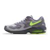 Nike Air Max2 Light Gunsmoke Volt CJ0547-001