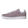 adidas Stan Smith Из переработанного текстиля Фиолетовый Серый GY5460