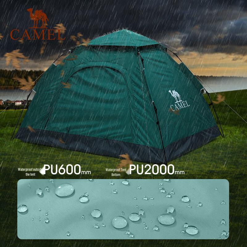 CAMEL Automatic Pop-up Camping Tent
