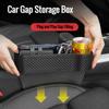 1/2 шт. Автомобильный ящик для хранения вещей, органайзер, универсальный органайзер для сиденья автомобиля, держатель для карточек и телефона, карманный органайзер для щелей в зазоре сиденья