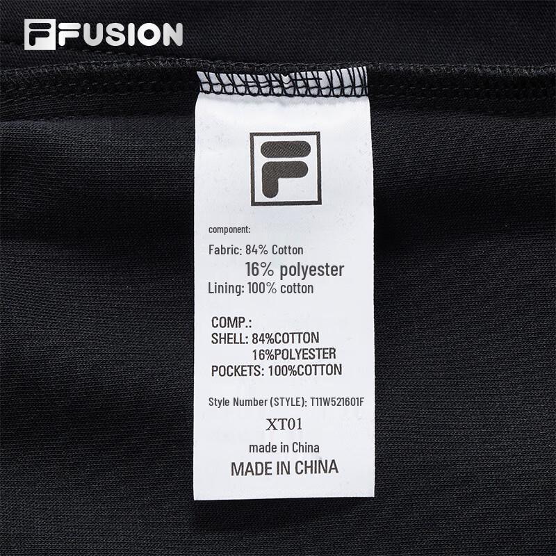 Fila Женские узкие трикотажные брюки FUSION