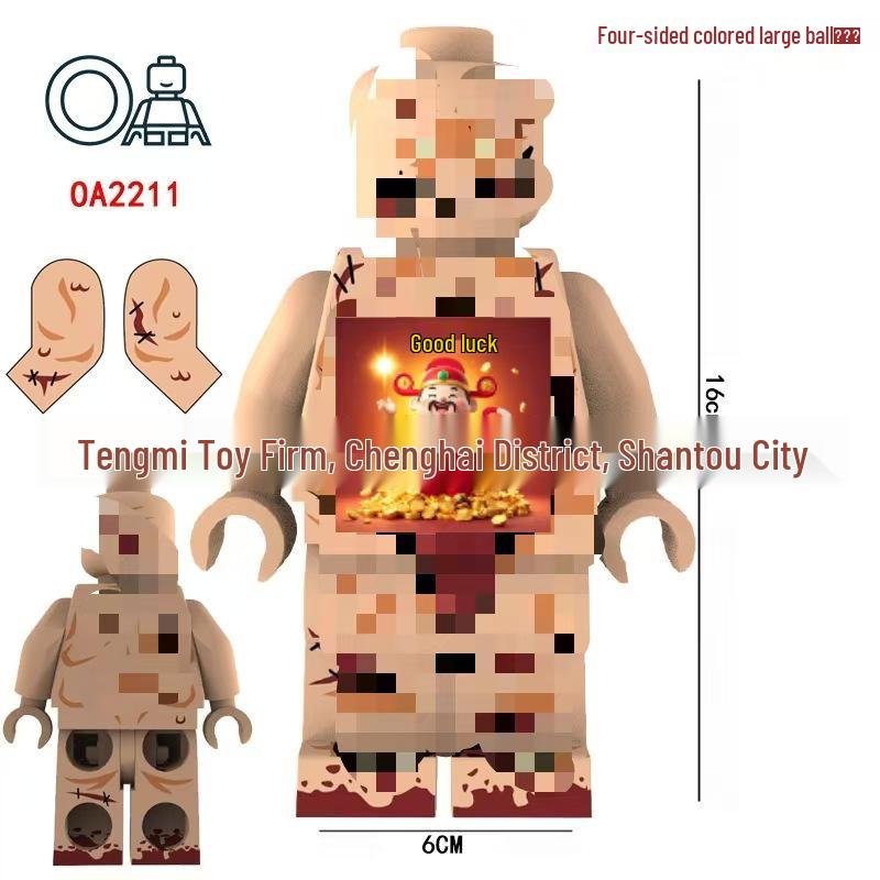 Cross-Border Comic: Wei Ying 16cm Xiong Crusher Dr. Hatton Ant-Man Figure