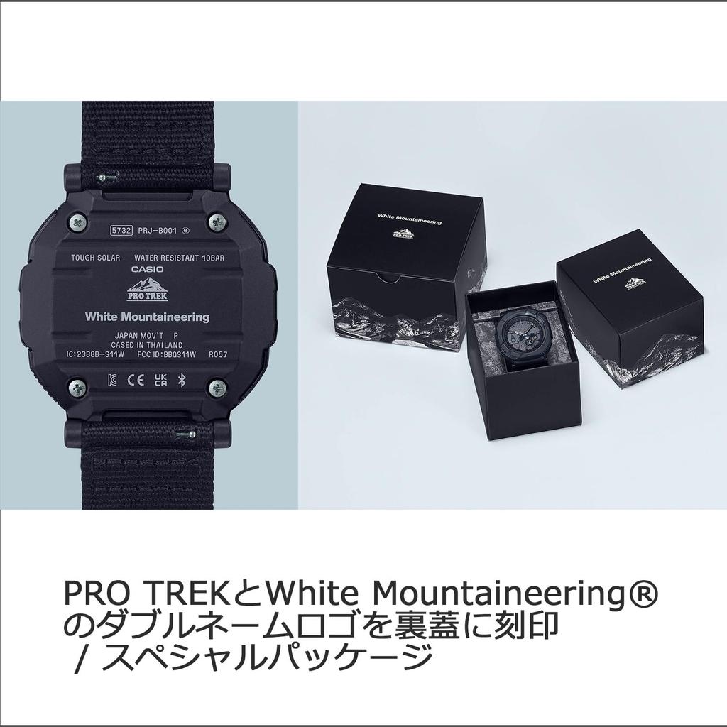 Часы Casio Pro Trek (Официальный японский продукт) Модель-коллаборация White Mountaineering с Bluetooth, Tough Solar, биоматериалами, PRJ-B001WM-1JR