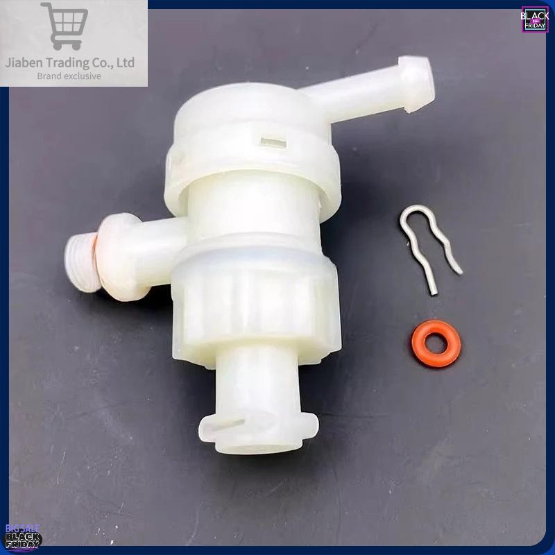 Suitable for DeLonghi ECO310/311/ECZ351/EC680 coffee machine high pressure safety valve