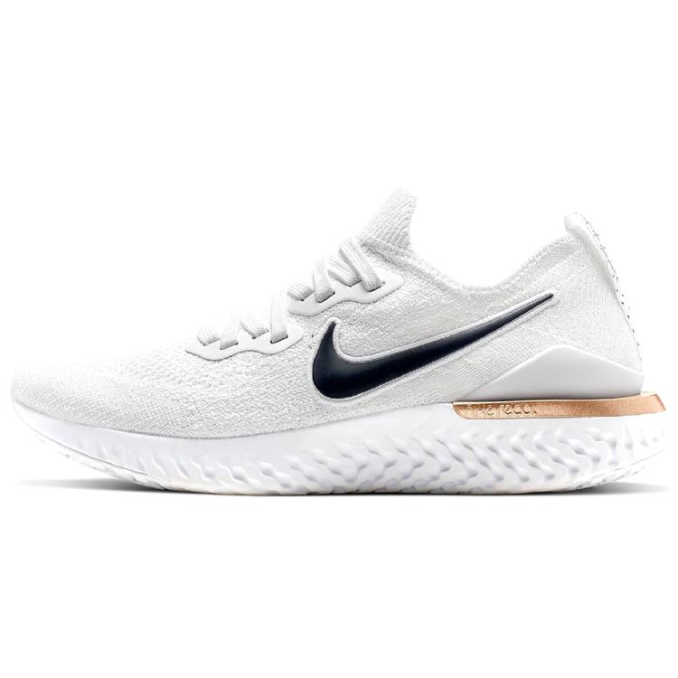Nike Женские кроссовки Nike Epic React Flyknit 2 Unite Totale CI9101-100