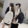Backpack Men'S Japanese Simple Large Capacity Travel Backpack Women'S Leisure Trend College Student School Bag