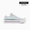 Чак Тейлор All Star Lift You Due You A11876c