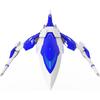 Офис Премьер-министра A Darius Burst CS Core+ Legend Silver Hawk Burst Масштаб 1/60 Пластиковая модель с цветовой кодировкой PP159