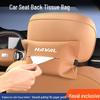 Совместимая коробка для салфеток для Haval H6 SM6 Big Dog F5 F7X First Love H2 Red Hare H7 H9