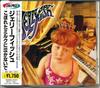 CD JELLYFISH Spilt Milk VJCP3261 Virgin 1996 Япония ObiRock Б/у