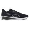 Puma Кроссовки Twitch Runner Черно-белые Унисекс 376289-01