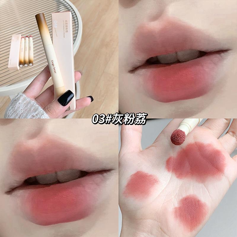 Velvet Matte Lip Powder Cream, Velvet Matte Finish, Autumn and Winter Natural Face Whitening Student Lipstick.