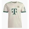 Oktoberfest Kane Home Thai Jersey Sane Musiara Away Two Football Jersey