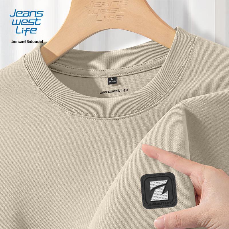 JEANSWEST LIFE Мужская хлопковая футболка с длинным рукавом свободного кроя