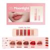 Тинт для губ BLESSED MOON Fluffy Lip Tint 2.8g