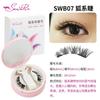 Magnetic False Eyelashes Reusable Natural Full Strip Lashes With Magnet No Glue Needed