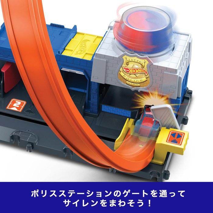 Hot Wheels Working Vehicle Super Police Station with 1 Die-Cast Car Playset, 4+, Orange, JBM71, 1/64