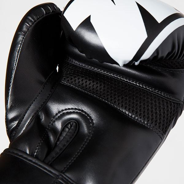 StormCloud Bolt 2.0 Boxing Gloves Black/White 10oz