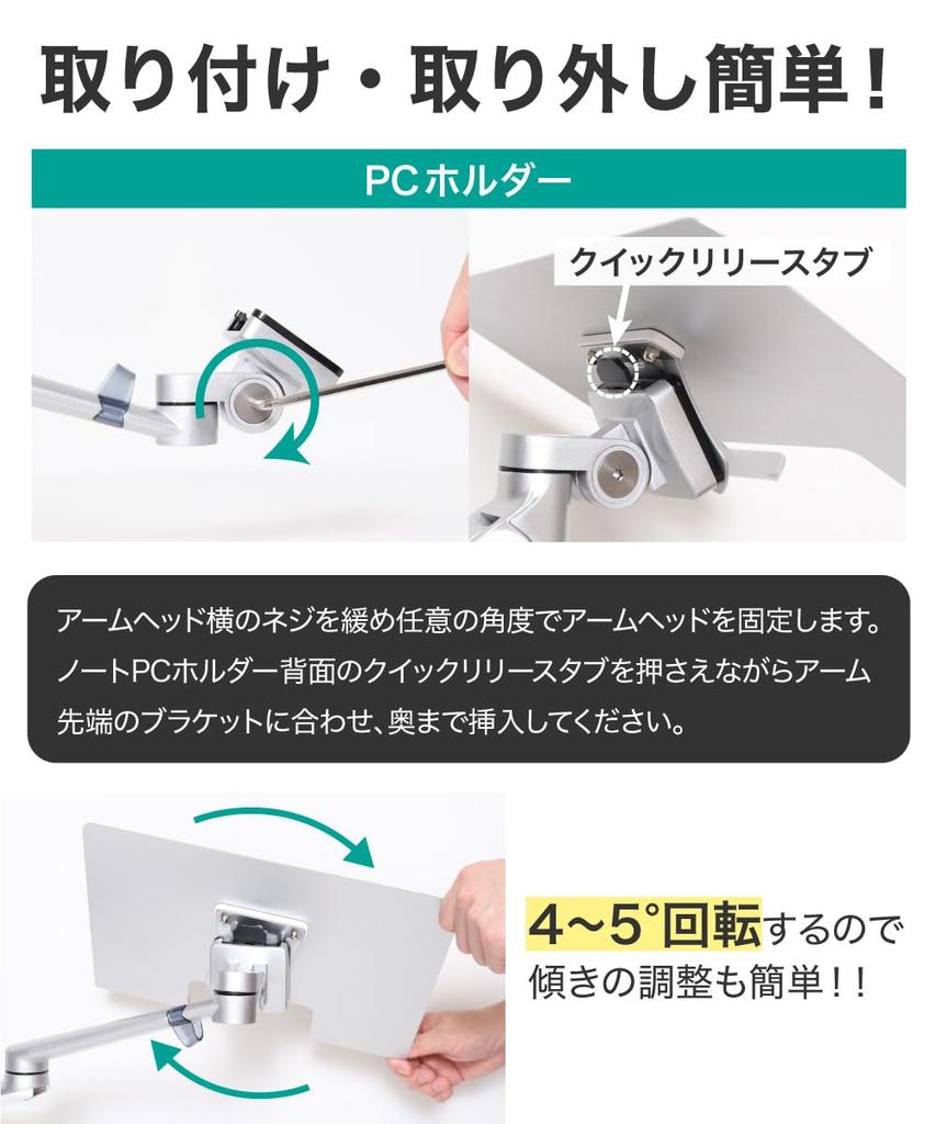 LOE Настольный держатель-подставка для планшетов и ноутбуков (черный)