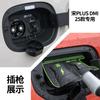 Charging Gun Rain Cover for BYD Song L DMI EV Song PLUS DMI EV Song PRO New Energy Car Charging Port Waterproof Protector Cover