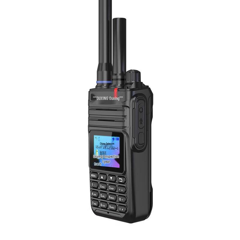 OUXING NET9600XD 4G Двухрежимная общенациональная рация (Китайская версия)
