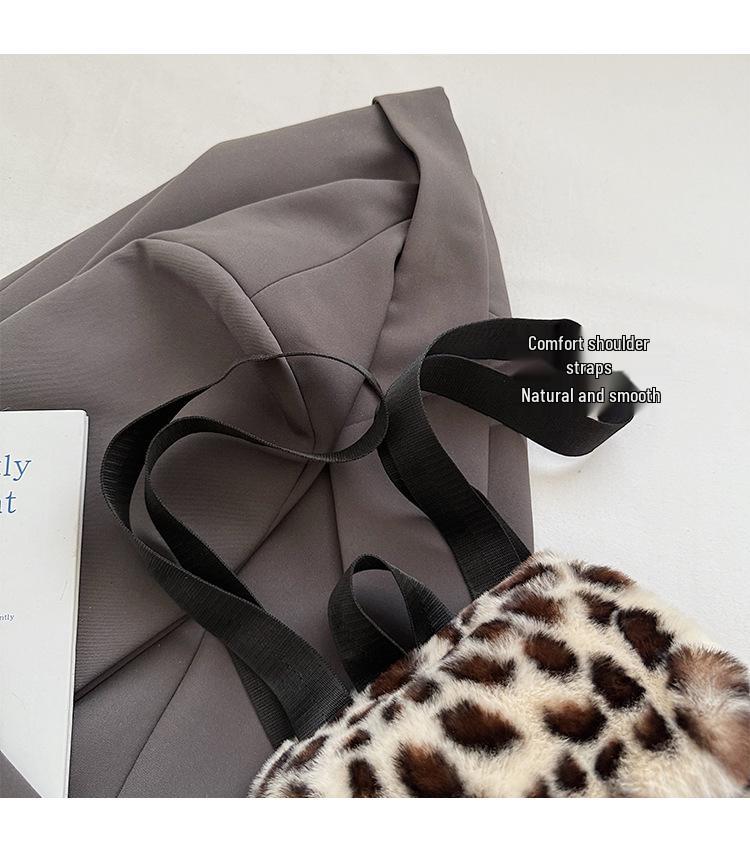 Women's Leopard Print Fluffy Backpack - Large Capacity, New Autumn & Winter Collection