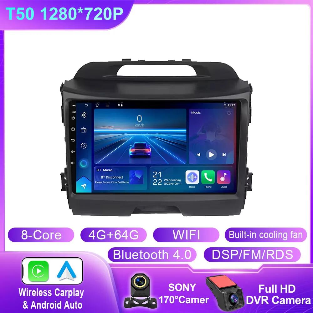 Android 14 Carplay Auto для Kia Sportage 3 2010 2011 2012 2013 3014 - 2016 Автомобильный Радио Мультимедиаплеер GPS Стерео Видео 4G WiFi