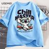 Chill Master Koala T Shirt Funny Koala Graphic Tee Animal Lover Gift Unisex Women Summer Casual Cotton Loose Tshirt Male Clothing